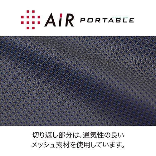 西川 [エアー] エアー ポータブル クッション 40X40cm (スクエアタイプ) 凹凸構造 体圧分散 長時間座っていても疲れにくい ムレにくい エ エアー ポータブル ポリエステル100% レフレフォーム