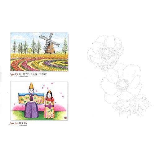 やさしい大人の塗り絵 クーピーbox S 良品本舗2号店 通販 Yahoo ショッピング