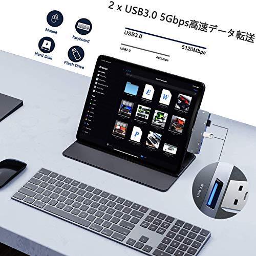 USB C ハブ iPad Pro 2021 2020 2018/iPad Air 4 専用 6in1 ハブ 4K HDMI出力 60W PD充電 U｜ryouhinhonpo-osaka｜04