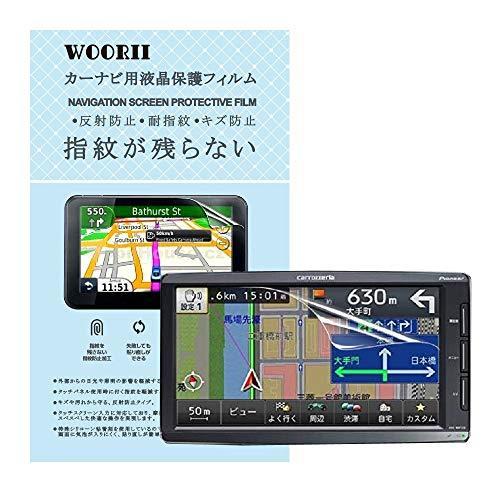 日本最大級 カーナビ液晶保護フィルム 2枚入り 7インチPET製