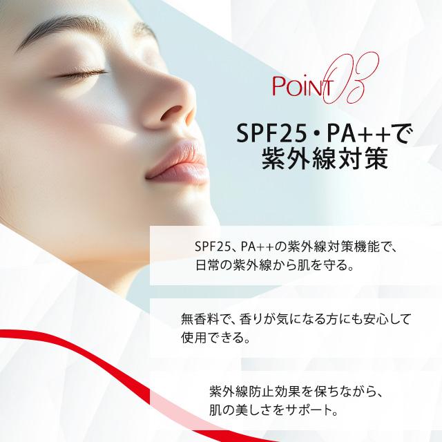 SHISEIDO フェイスパウダー 化粧下地 SHISEIDOのベースメイク「エッセンス スキングロウ」から美容液