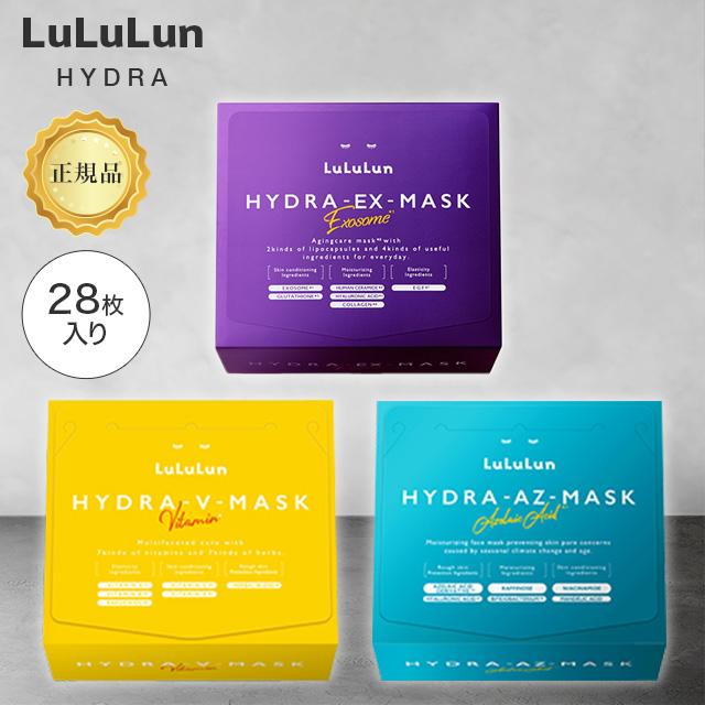 LuLuLun ルルルン パック ハイドラ ex v マスク 28枚 化粧水 LuLuLun ルルルン パック ハイドラ ex v マスク 28枚 化粧水