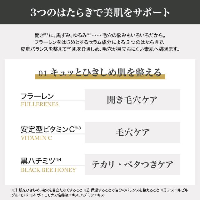 LuLuLun ルルルン パック ハイドラ ex v マスク 28枚 化粧水 LuLuLun ルルルン パック ハイドラ ex v マスク 28枚 化粧水