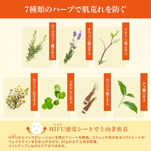 LuLuLun ルルルン パック ハイドラ ex v マスク 28枚 化粧水 LuLuLun ルルルン パック ハイドラ ex v マスク 28枚 化粧水