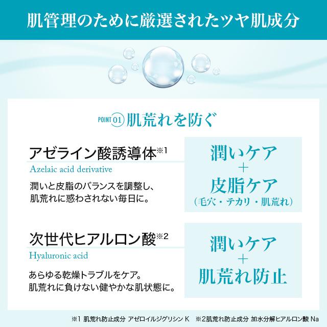LuLuLun ルルルン パック ハイドラ ex v マスク 28枚 化粧水 LuLuLun ルルルン パック ハイドラ ex v マスク 28枚 化粧水