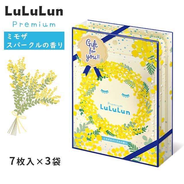 LuLuLun（ルルルン） パック ルルルンマスク シートマスク フェイス