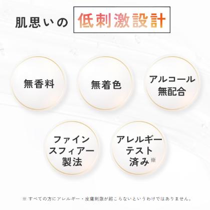 【るん出品】新品未使用フェイスパック LuLuLun ルルルン パック ルルルンマスク シートマスク 大容量