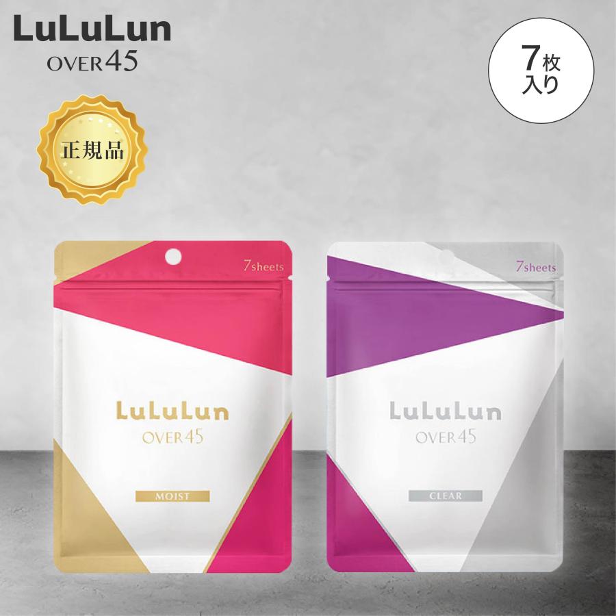 LuLuLun Over45 ルルルン パック ピンク 45 OVER45 モイスト LuLuLun Over45 ルルルン パック ピンク 45 OVER45 モイスト
