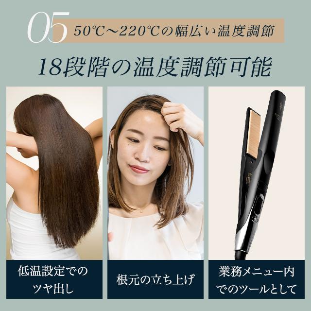 KINUJO 絹女 ヘアアイロン プロ コテ ストレートアイロン 絹女 KINUJO 絹女 ヘアアイロン プロ コテ ストレートアイロン 絹女