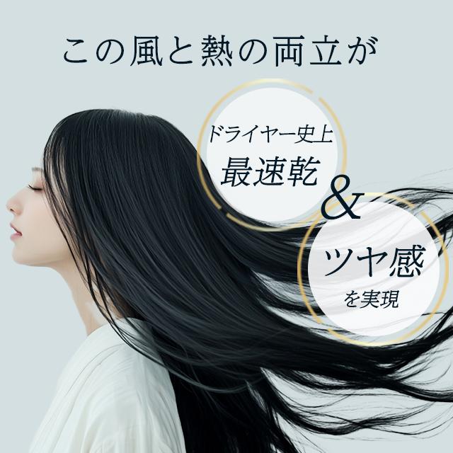 KINUJO 絹女 ドライヤー プロ pro hair dryer きぬじょ 速乾 大 KINUJO 絹女 ドライヤー プロ pro hair dryer きぬじょ 速乾 大