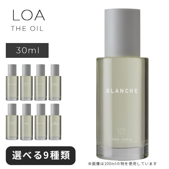 THE LOA THE OIL blanche ジャスミン 30ml neroli smoke tea pair