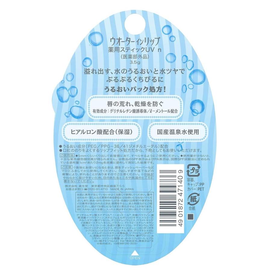 リップセット Amazon | Tooq (トゥーク) ラフボットプロリップペンシル 13g