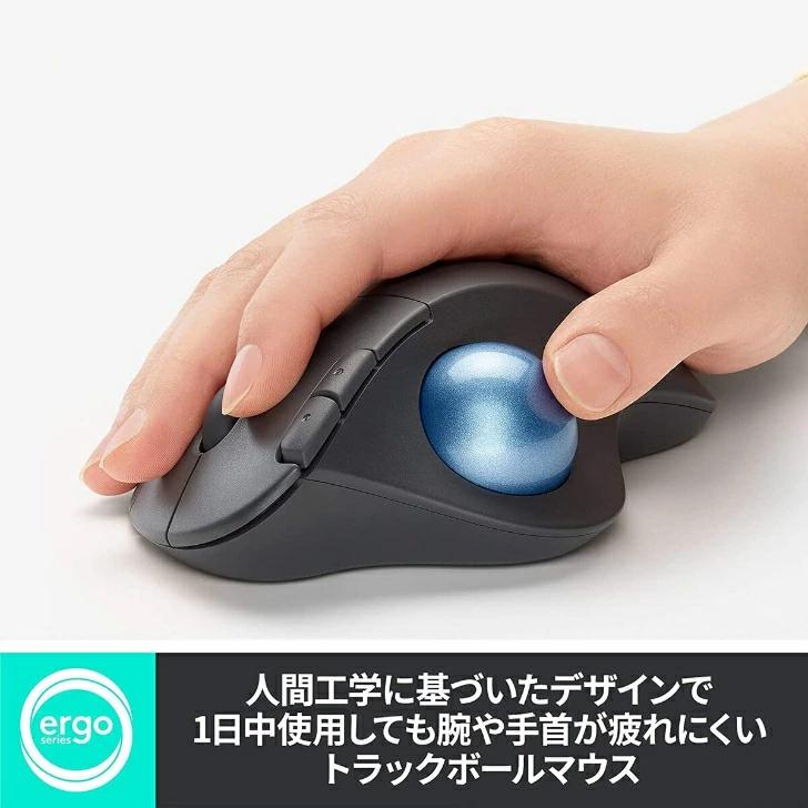 ロジクール マウス ERGO M575S ワイヤレスマウス トラックボール 無線 Logicool Bluetooth マウス 公式｜ryouhinhonpo-y｜03
