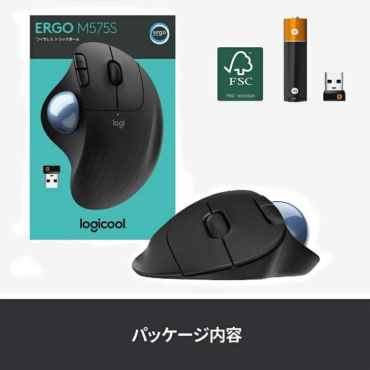 ロジクール マウス ERGO M575S ワイヤレスマウス トラックボール 無線 Logicool Bluetooth マウス 公式｜ryouhinhonpo-y｜07