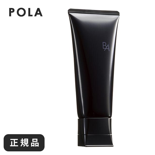 POLA BA 洗顔 ウォッシュ ポーラ メンズ 毛穴 ニキビ 旅行 角質