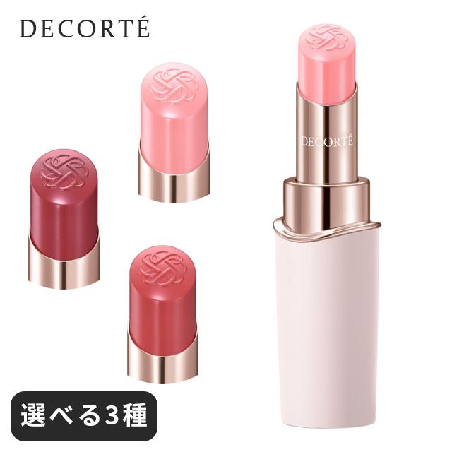 【新品未開封】コスメデコルテ ルージュ デコルテ 07 口紅 10本セット ルージュ デコルテ 07 / DECORTÉ(コスメデコルテ) | LIPS