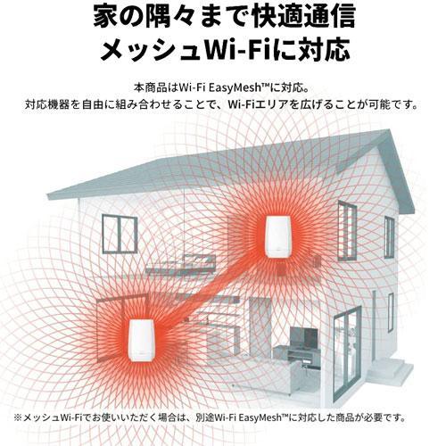 BUFFALO 無線LANルーター バッファロー 最強 親機 WiFi6E WNR BUFFALO 無線LANルーター バッファロー 最強 親機 WiFi6E WNR