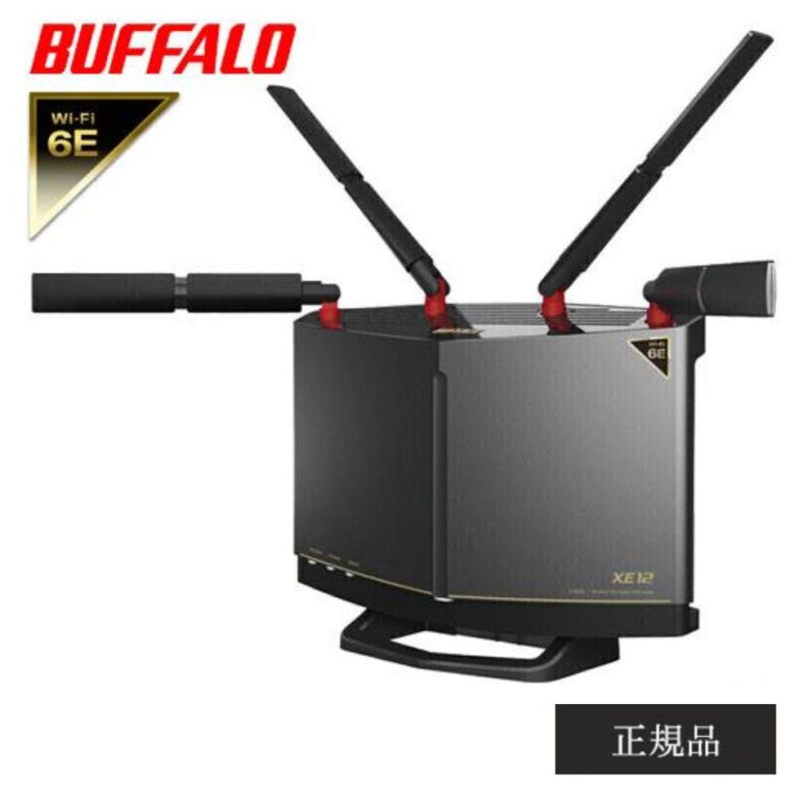 BUFFALO 無線LANルーター バッファロー 最強 親機 WiFi6E WXR-11000XE12/D WiFiルーター ワイファイ 無線ラン : 良品本舗ヤフー店 - 通販 - Yahoo!ショッピング BUFFALO 無線LANルーター バッファロー 最強 親機 WiFi6E WXR-11000XE12/D WiFiルーター ワイファイ 無線ラン : 良品本舗ヤフー店 - 通販 - Yahoo!ショッピング