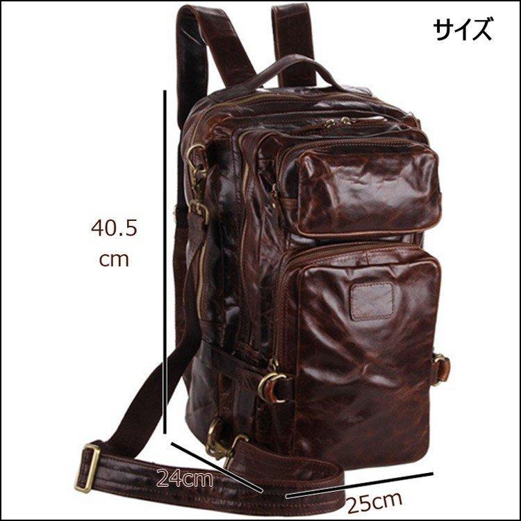 流行に 大容量 リュックサック メンズ 本革 レザー バックパック ブラウン ディバッグ アウトドア 旅行カバン 林間 遠足 14インチ対応 Ryouhinjp 良品や 通販 Yahoo ショッピング 高い品質 Test Saffronfix Com