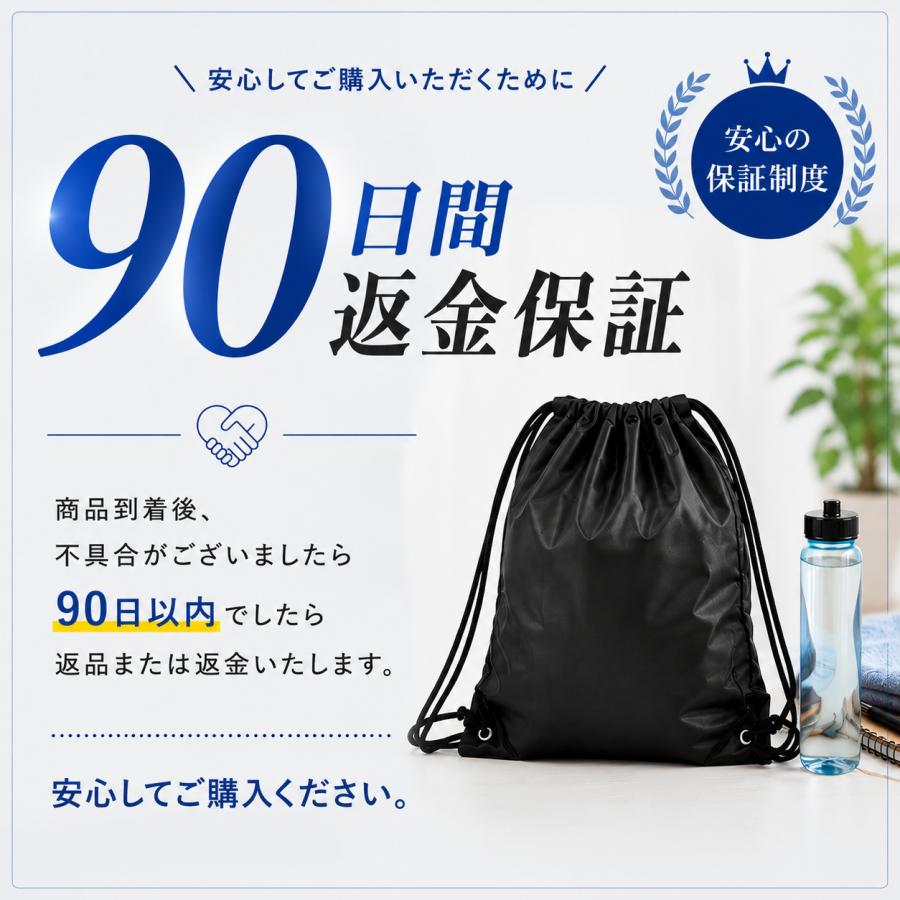 ナップサック 2Way ナップザック 手持ち 肩掛け サブバッグ スポーツ