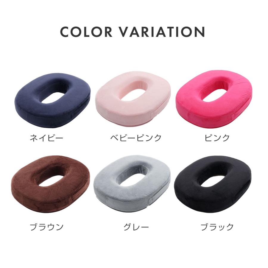 Wawalag しりまる 円座クッション 産後 痔 ドーナツ型 座布団 穴あき
