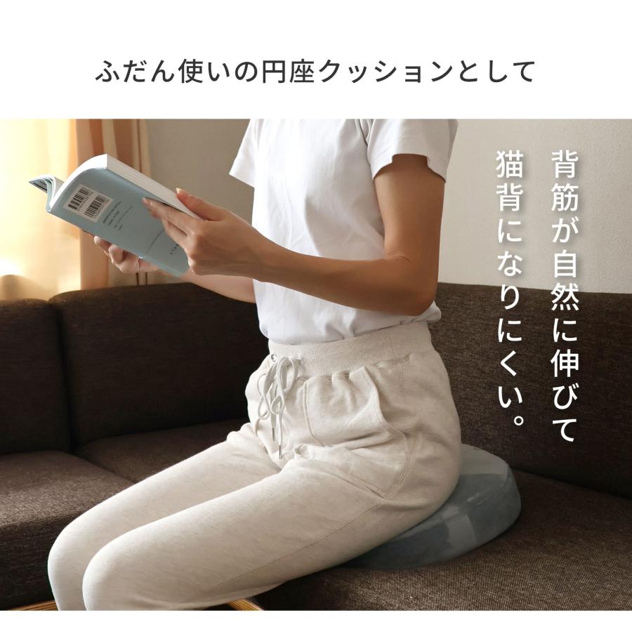 Wawalag しりまる 円座クッション 産後 痔 ドーナツ型 座布団 穴あき