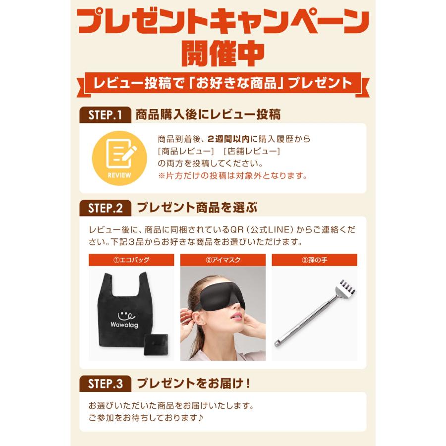 あいみん アイマスク 遮光 sleep mask 睡眠 安眠 快眠 旅行 リラックス 仮眠 休憩 健康グッズ 高齢者 女性 男性 おすすめ 人気 ギフト プレゼント 父の日 2024｜ryouhinkikaku｜07