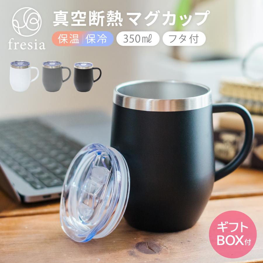 Rosa　MiiR ステンレスマグカップ ３点セット 保温・保冷 蓋付き waiper_miir-campcup