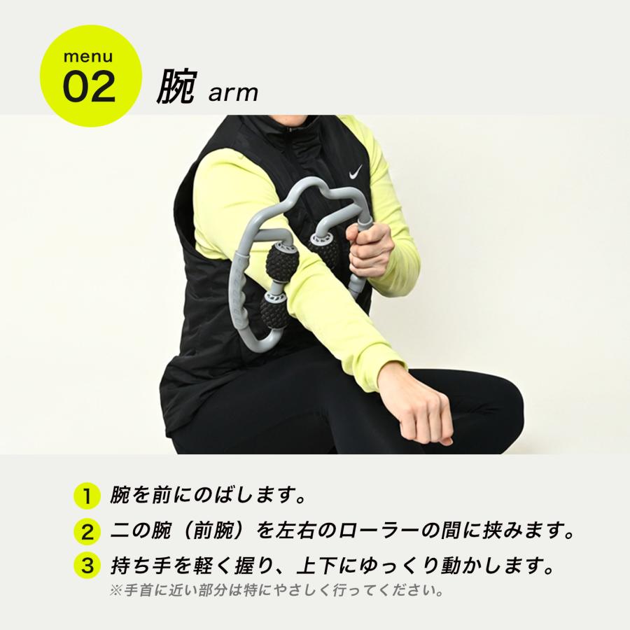 蓑原ローリング器具　マッサージローラー 2本セット Wawalag公式】筋膜ローラー マッサージローラー 筋膜リリース リング