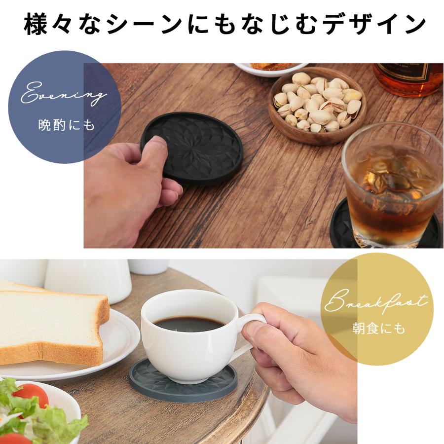 SaintGraal コースター おしゃれ くっつかない 立体 耐熱 防水 グラス