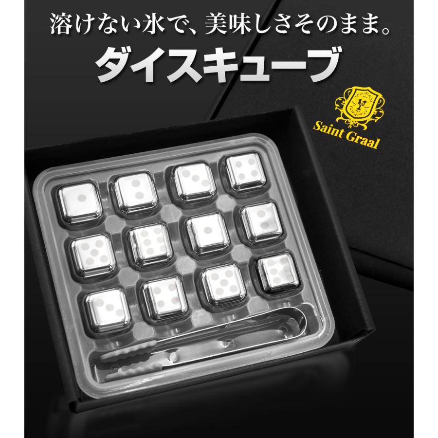 ベルルッティ　インテリア　サイコロ　アイスキューブ 819fKJFWhxL._AC_UF894,