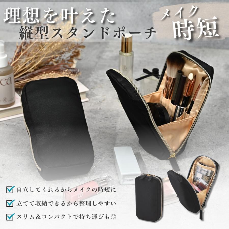 化粧ポーチ メイクポーチ ポーチ 化粧 化粧品 メイク コスメ 小物入れ メイク道具 可愛い おしゃれ 便利 トラベルポーチ トラベル 持ち歩き 持ち運び 機能的（Yahoo!・チョットイイモノストア）