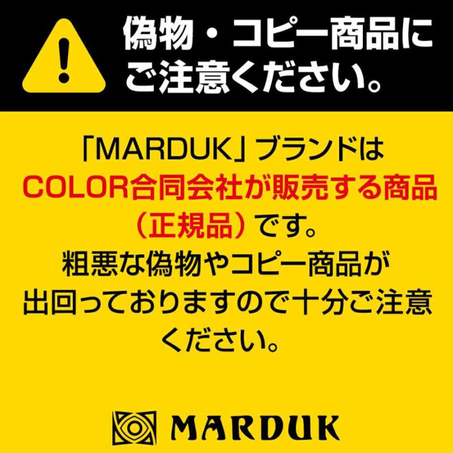 タロットクロス 模様 ベロア ベルベット 生地 滑り止め アルタークロス ポーチ タロット カード オラクル ルノルマン マット スピリチュアル オカルト 魔術道具｜ryouhinkikaku｜19