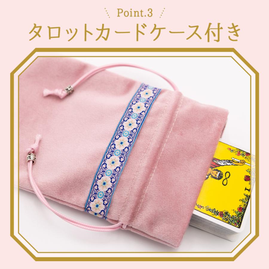 爆買 タロットクロス 模様 ベロア ベルベット 生地 滑り止め アルター