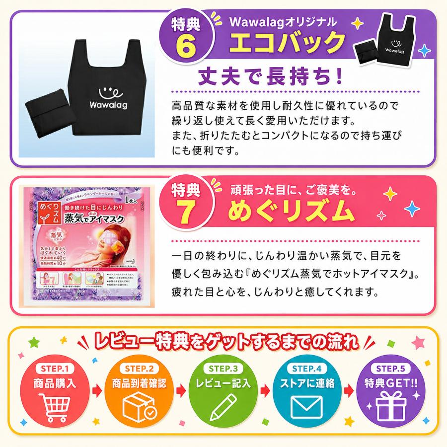 Wawalag公式】孫の手 まごのて 伸縮 背中かき棒 せなかかき ステンレス
