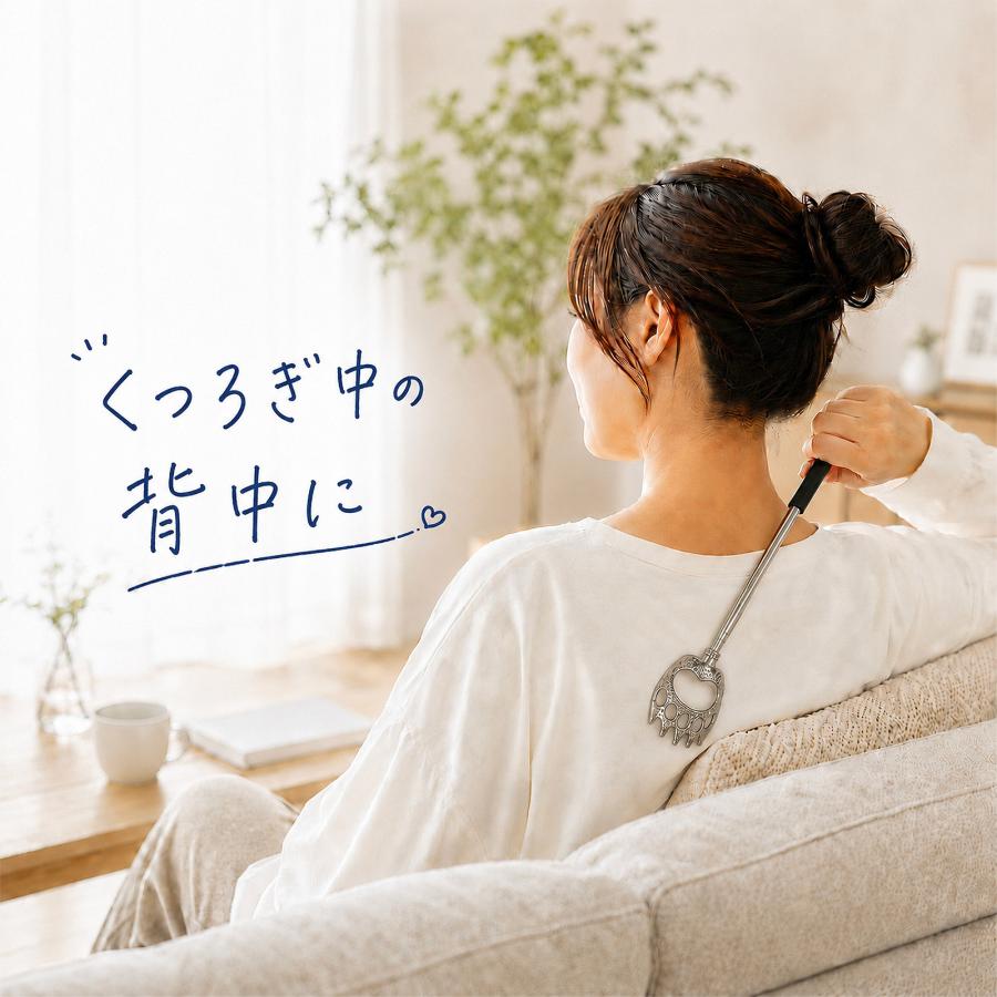 Wawalag公式】孫の手 まごのて 伸縮 背中かき棒 せなかかき ステンレス