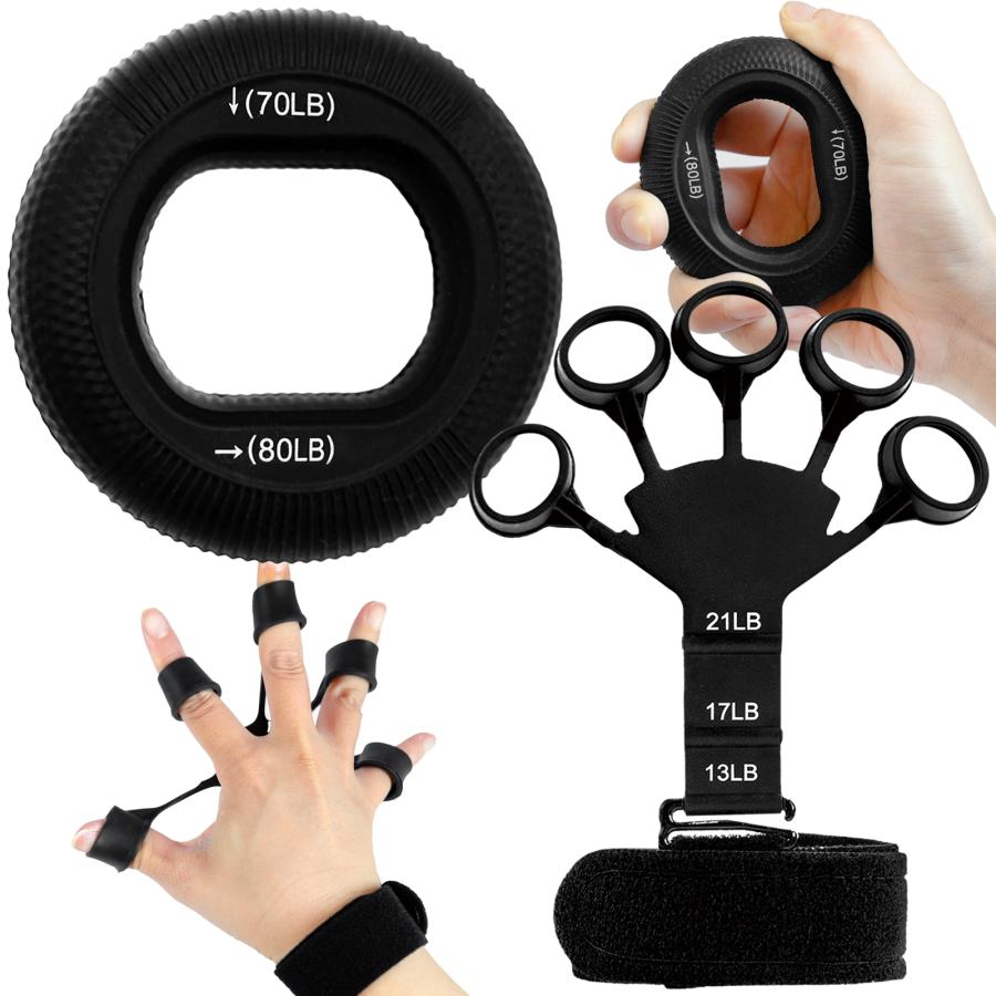 ユビマックス 握力 ハンド グリップ トレーニング ボール リング
