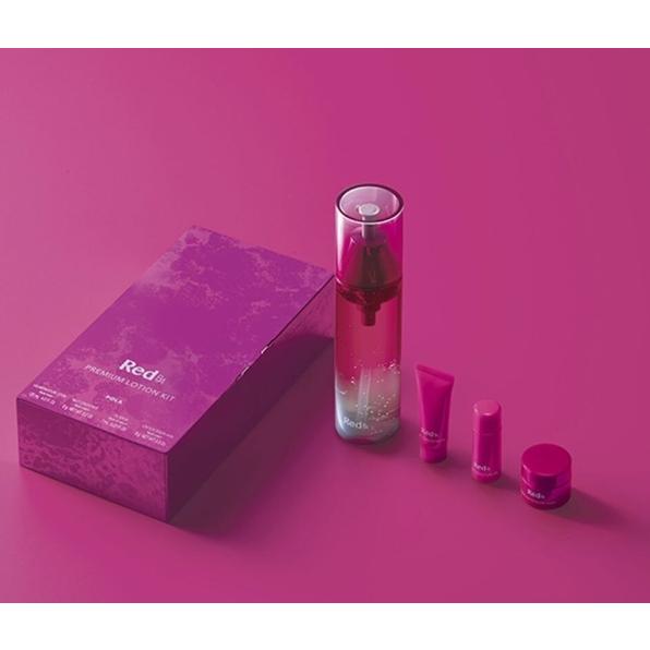 NEW正規品 ポーラ（POLA）Red B.A プレミアム ローション キット