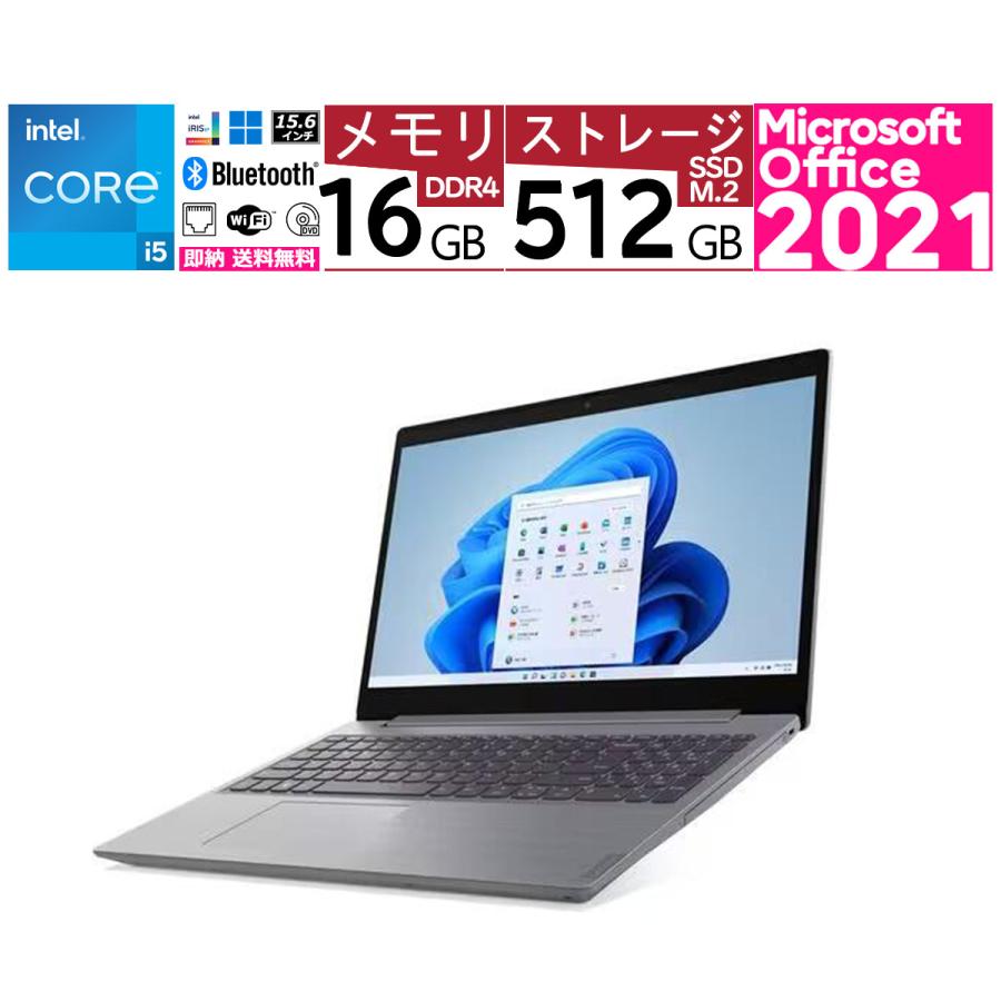 ideapad L Lenovo ノートパソコン 15.6 型(インチ) IdeaPad L360i 