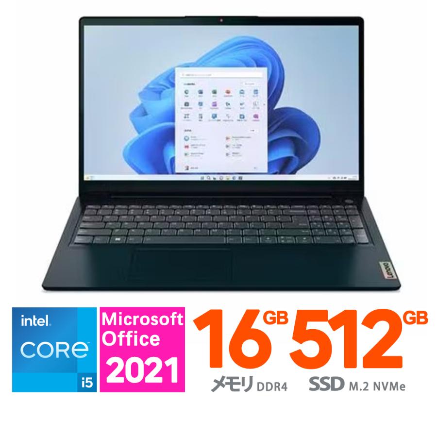 IdeaPad Slim Lenovo ノートパソコン 15.6 型 370i 82RK0132JP 第12 