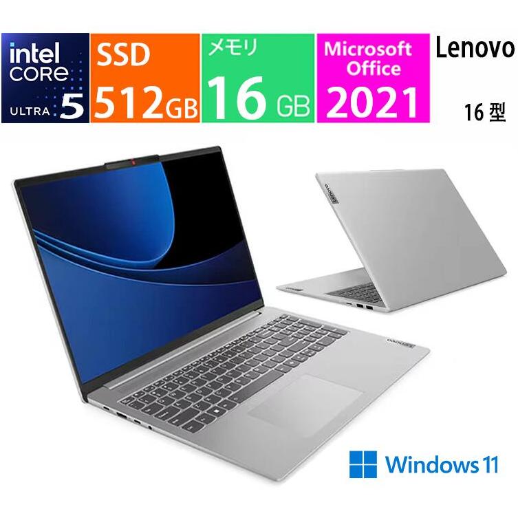 IdeaPad Slim 新品 Lenovo ノートパソコン OLED16 型 deaPad