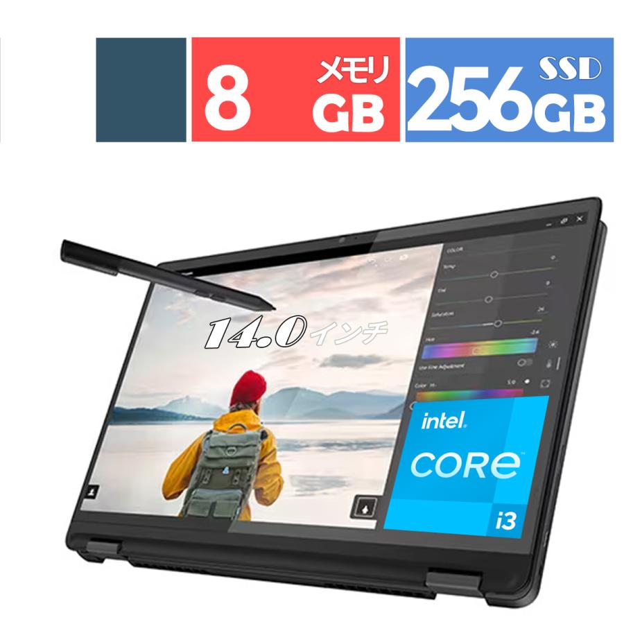 IdeaPad Flex Lenovo ノートパソコン 14型 570i Chromebook Plus