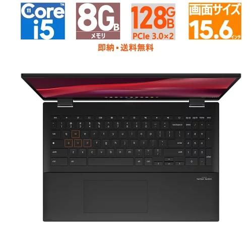 ASUS 15.6型 Chromebook Vibe CX55 第11世代 インテル Core i5 メモリ 
