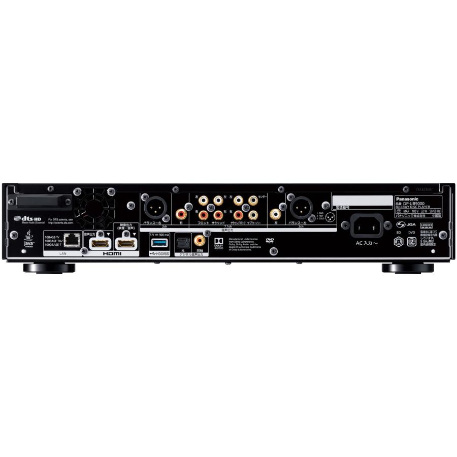 即納 パナソニック(Panasonic)  DP-UB9000 (Japan Limited) HD ブルーレイ再生対応 「HDR10+」と「Dolby Vision」展示品｜ryouhinkobo｜04