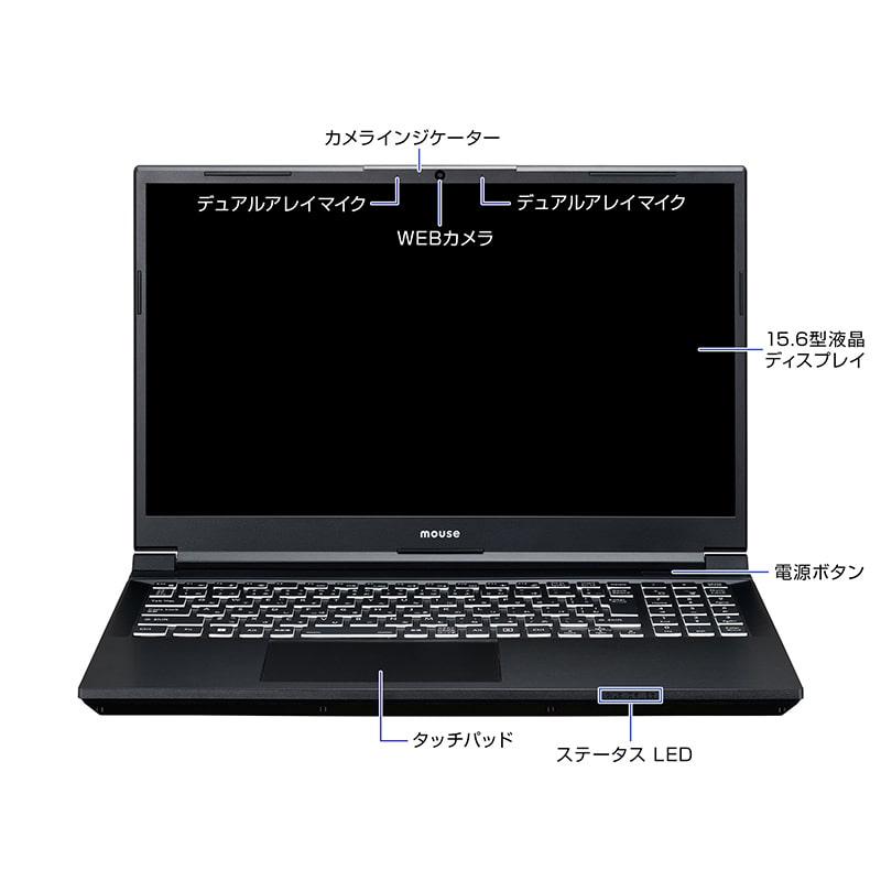 マウスコンピューター 新品 ゲーミング・ノートパソコン・mouse マウスコンピューター 新品 ゲーミング・ノートパソコン・mouse