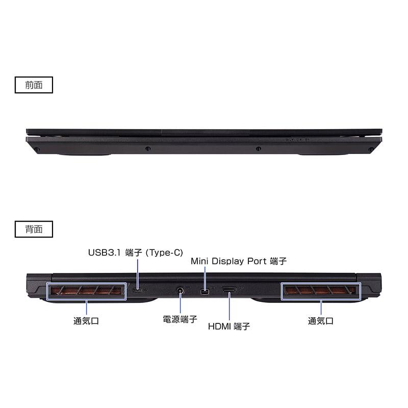 マウスコンピューター（MouseComputer） 新品 ゲーミング・ノート