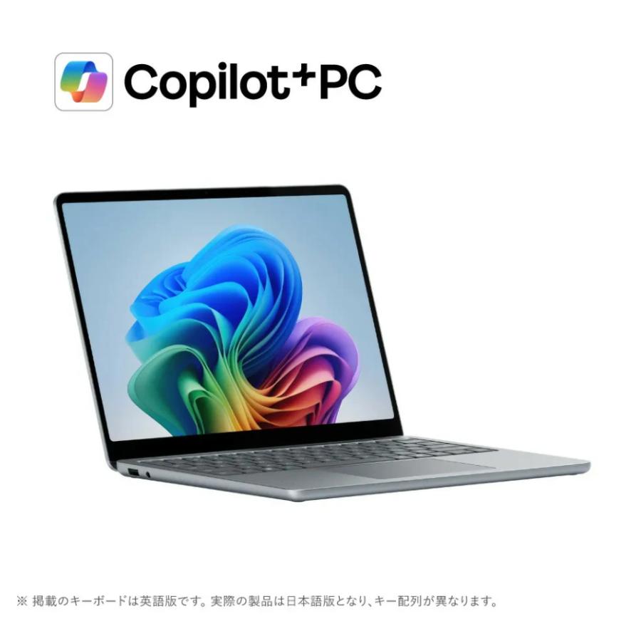 新品 マイクロソフト 特別モデル ノートPC Surface Laptop 13 インチ