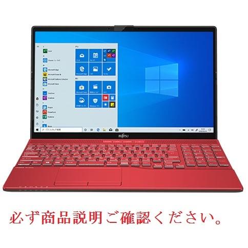 新品 富士通 FMV LIFEBOOK AH43/E1 FMVA43E1R [ガーネットレッド] Ryzen 3 3300U/8GB/SSD 256GB/15.6型/Win10 office付き