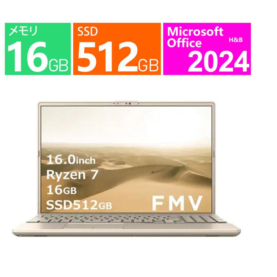 Fujitsu ノートPC i7 6700HQ 16GB SSD　AH53/A3 Fujitsu ノートPC i7 6700HQ 16GB SSD AH53/A3 【公式通販】