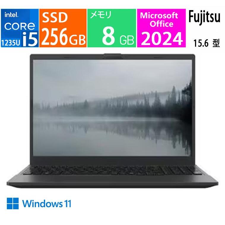 SSD256GB ノートパソコン本体 E530 最新Windows11 第8世代cpu ノート